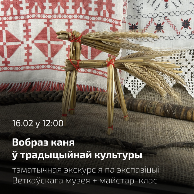 Instagram_post_-_169 _средний_размер.png